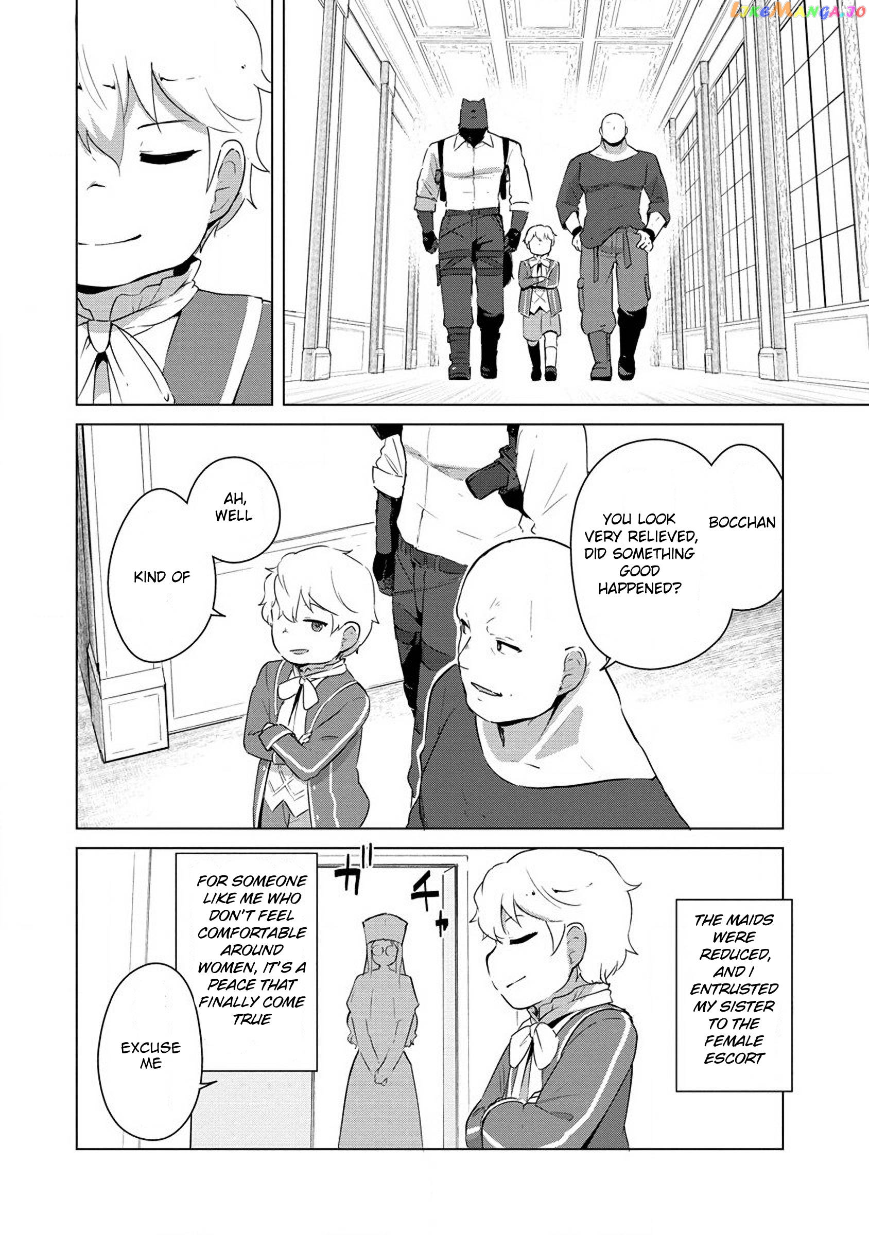 Moe Buta Tensei: Akutoku Shounin Da Kedo Yuusha O Sashioite Isekai Musou Shitemita chapter 3 - page 3