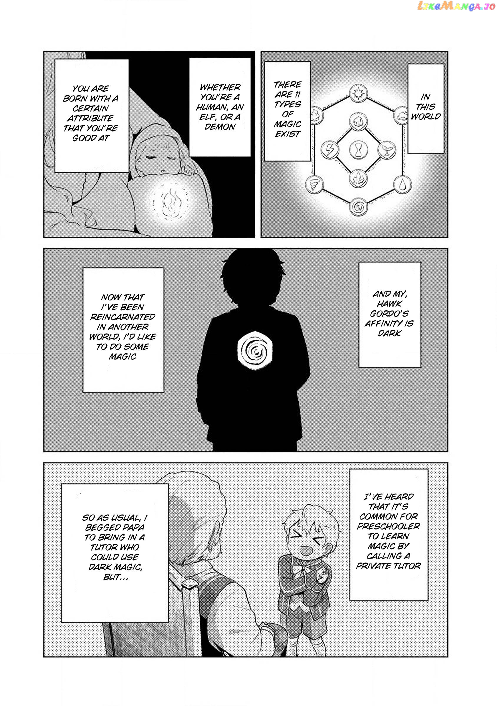 Moe Buta Tensei: Akutoku Shounin Da Kedo Yuusha O Sashioite Isekai Musou Shitemita chapter 3 - page 5
