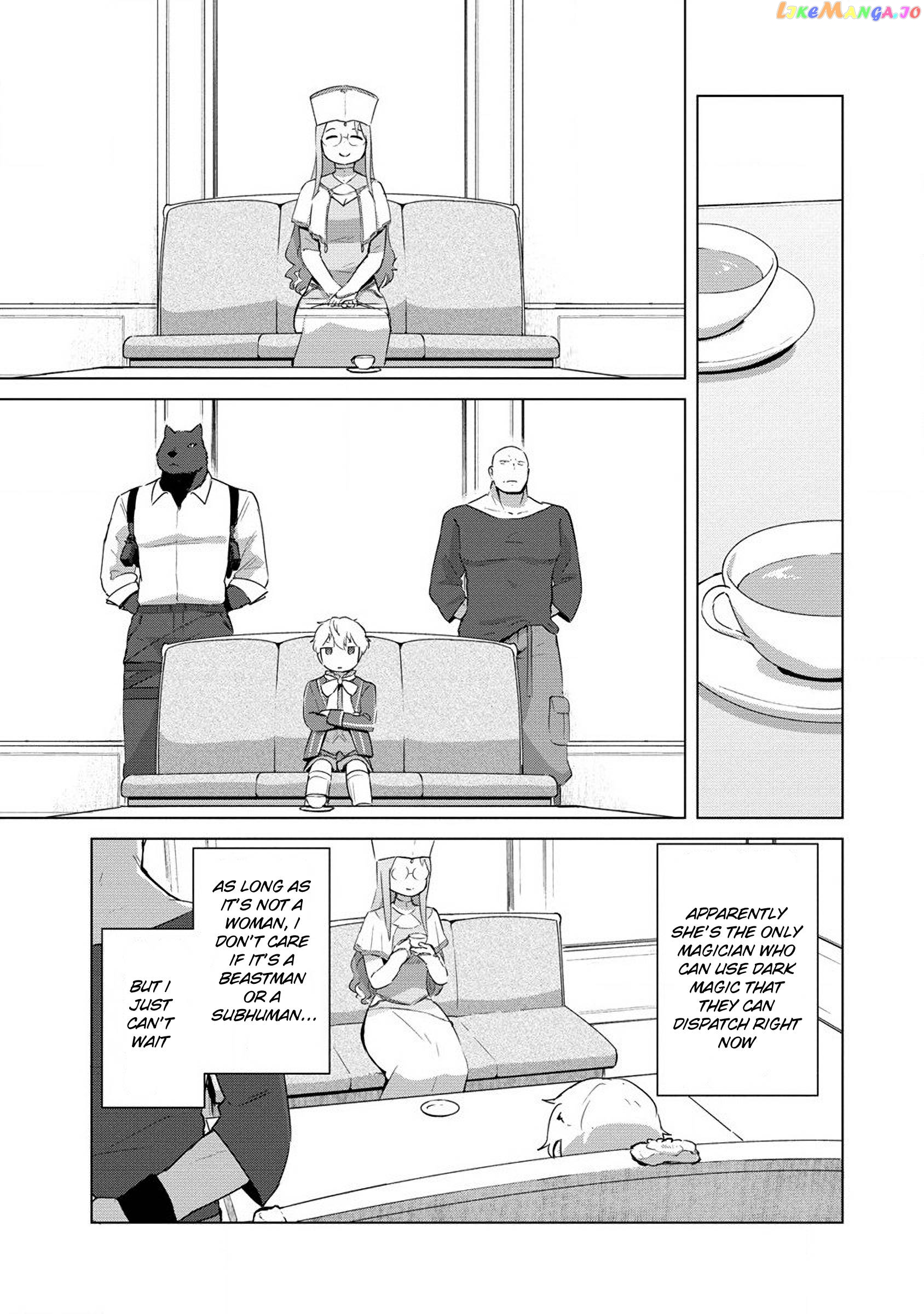 Moe Buta Tensei: Akutoku Shounin Da Kedo Yuusha O Sashioite Isekai Musou Shitemita chapter 3 - page 6