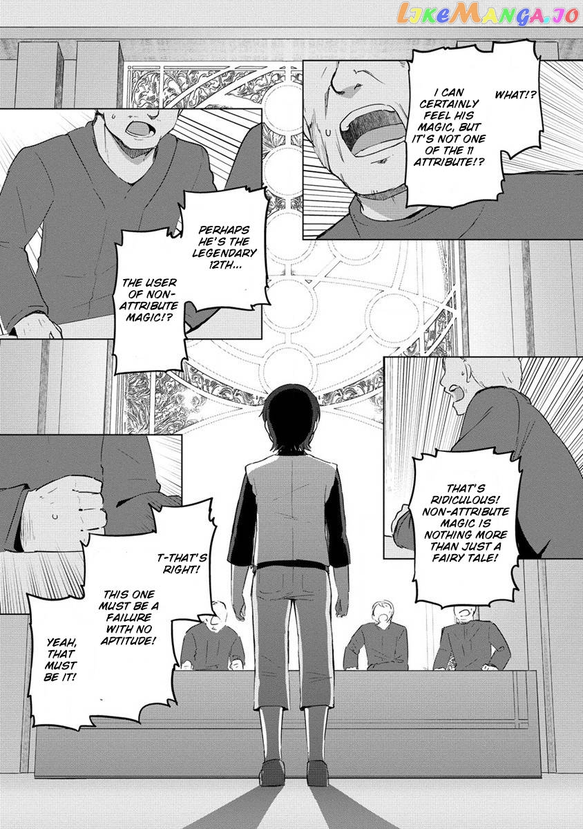 Moe Buta Tensei: Akutoku Shounin Da Kedo Yuusha O Sashioite Isekai Musou Shitemita chapter 7 - page 7