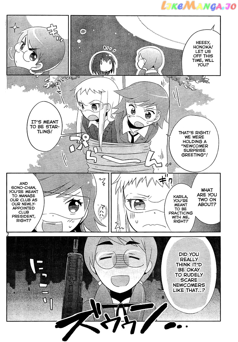 Tokurei Sochi Dantai Stella Jogakuin Koutouka C3 Bu chapter 3 - page 3