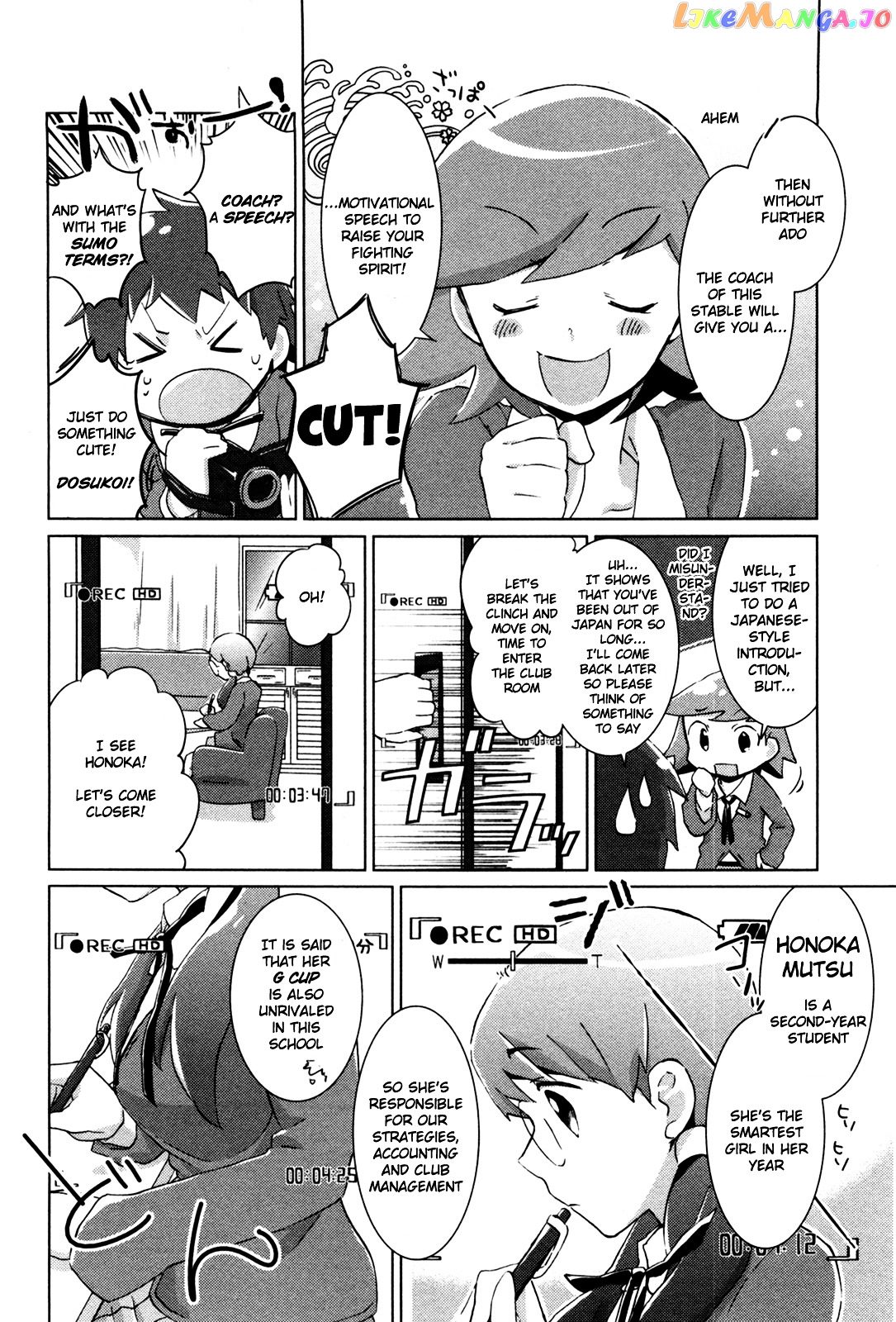 Tokurei Sochi Dantai Stella Jogakuin Koutouka C3 Bu chapter 27.1 - page 2