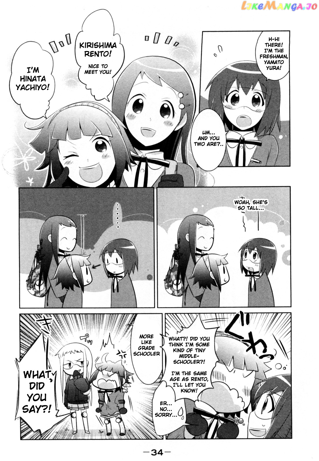 Tokurei Sochi Dantai Stella Jogakuin Koutouka C3 Bu chapter 4 - page 6