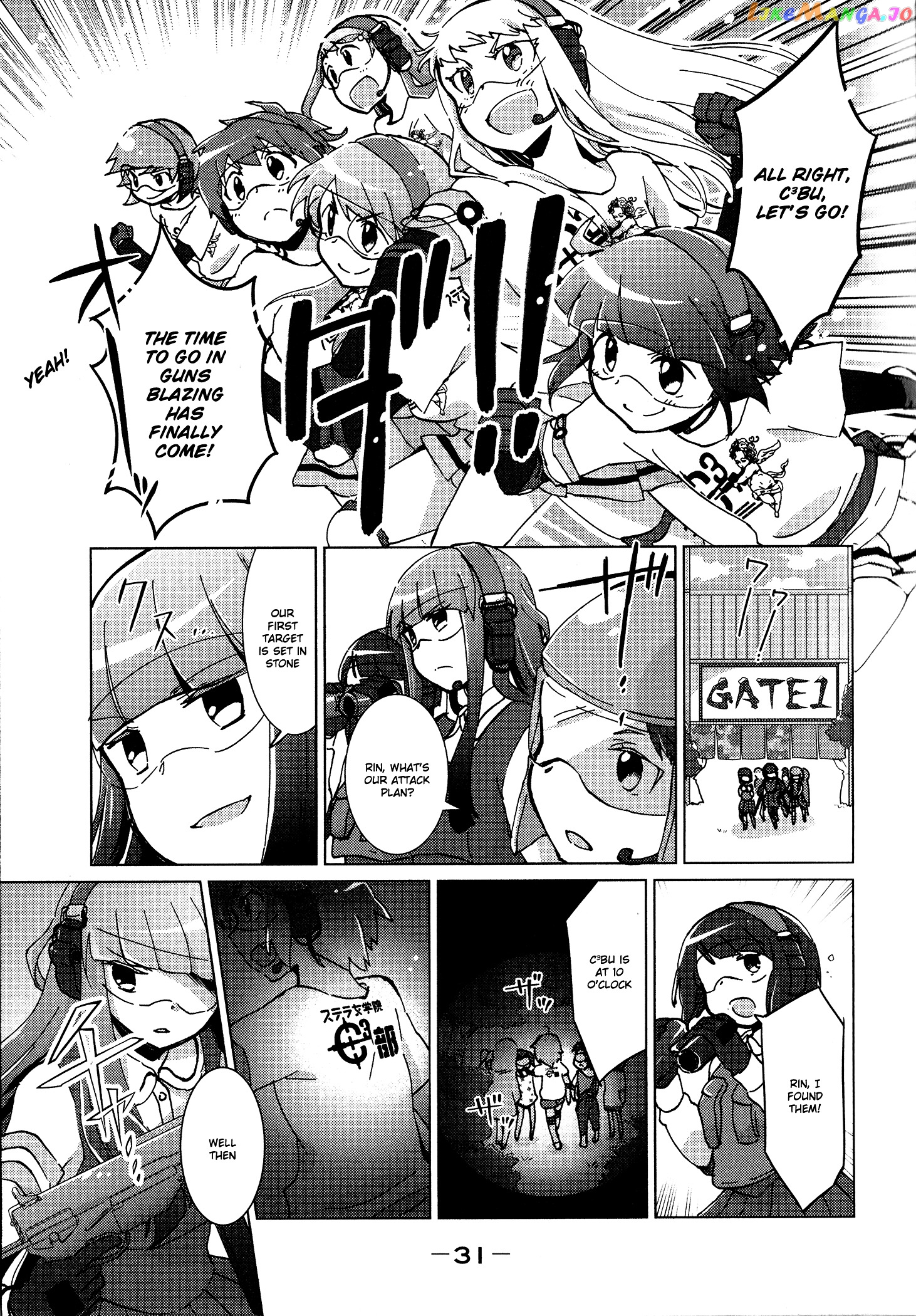 Tokurei Sochi Dantai Stella Jogakuin Koutouka C3 Bu chapter 31 - page 5