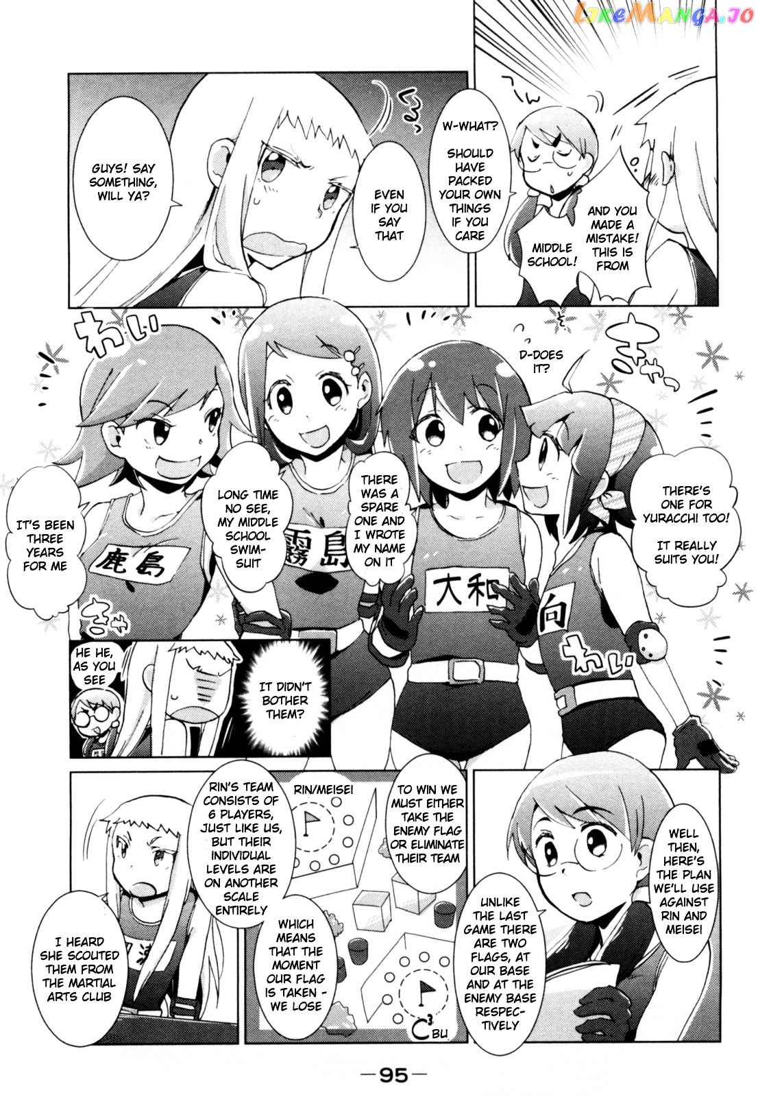 Tokurei Sochi Dantai Stella Jogakuin Koutouka C3 Bu chapter 11 - page 5