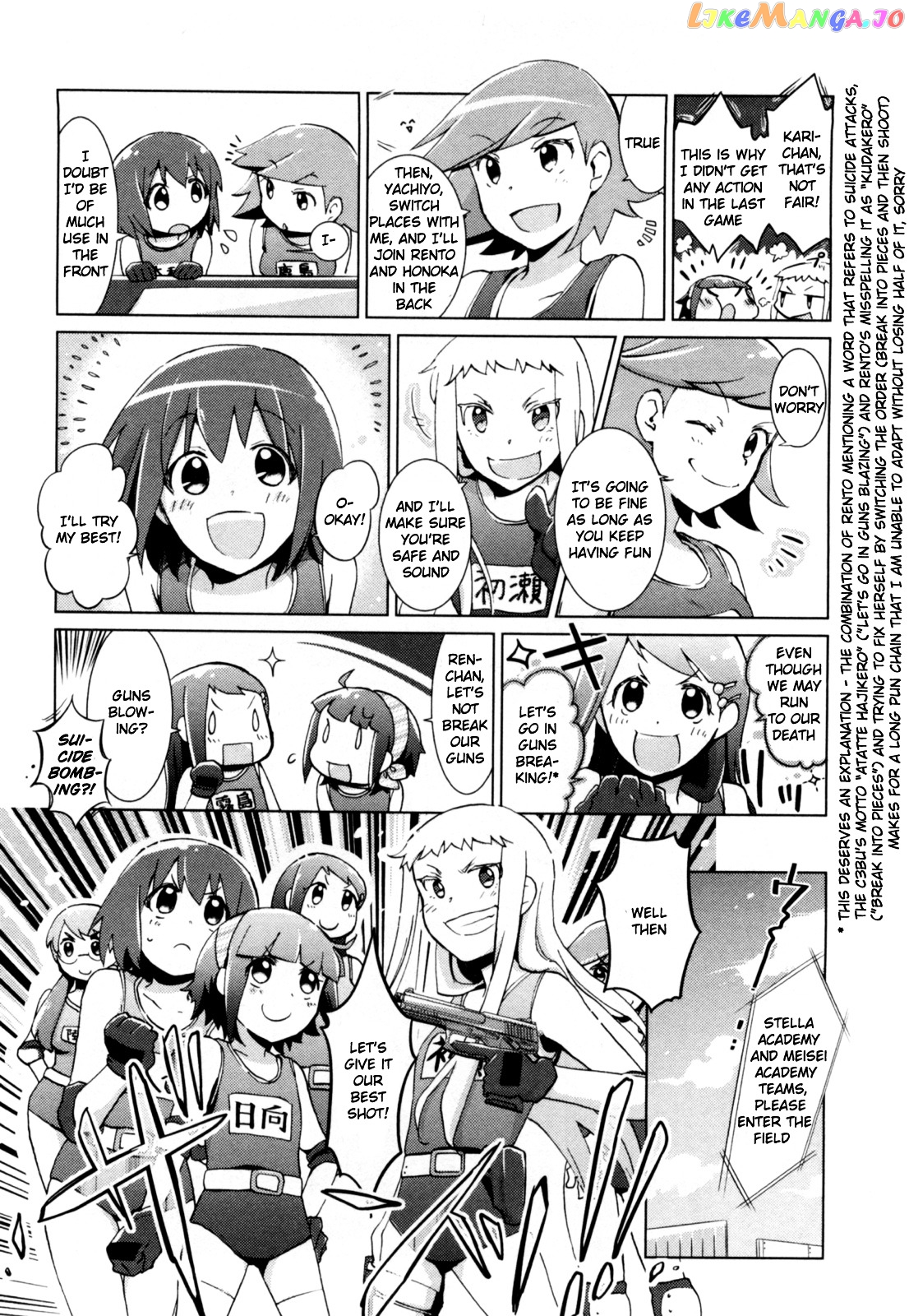 Tokurei Sochi Dantai Stella Jogakuin Koutouka C3 Bu chapter 11 - page 8