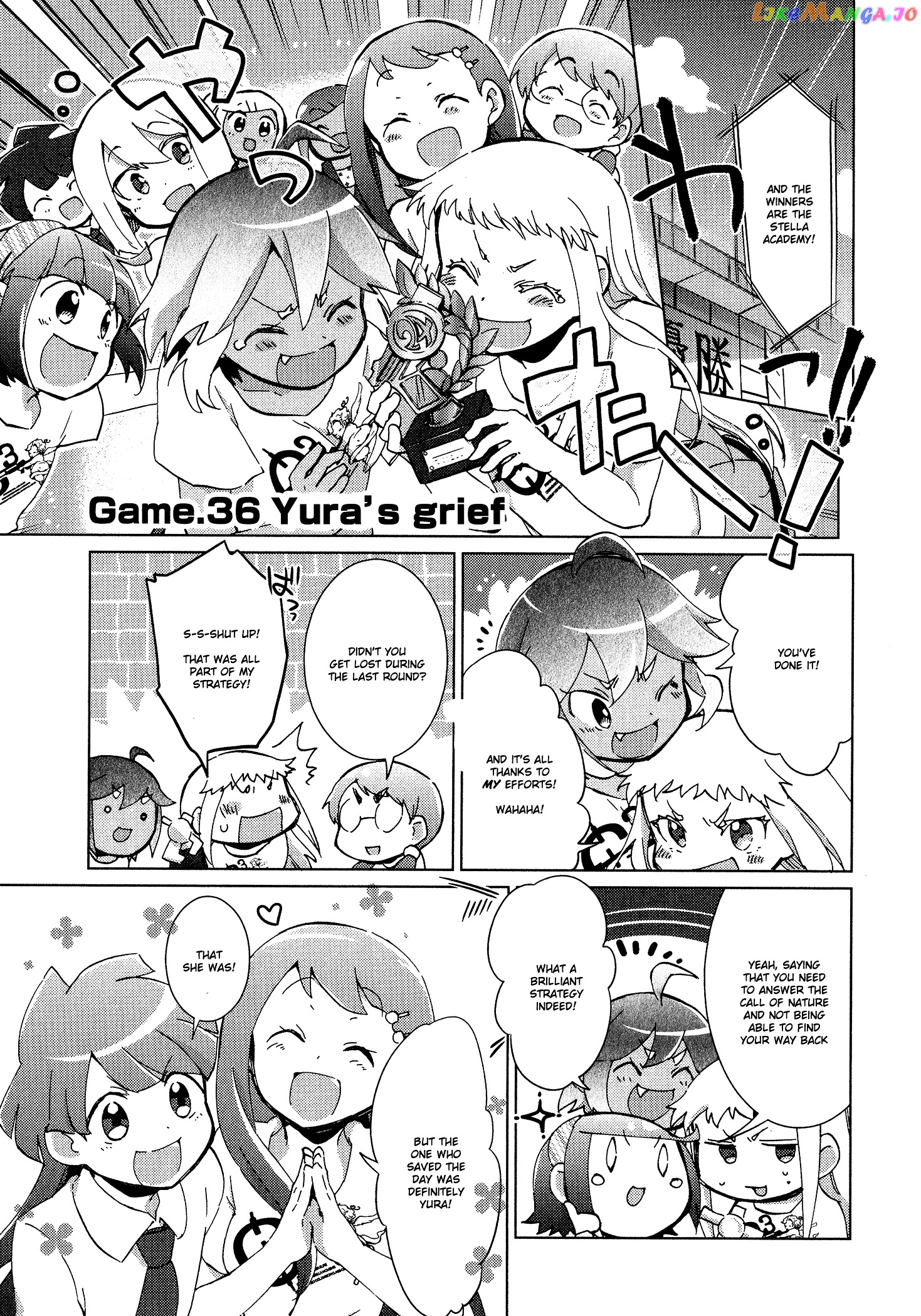Tokurei Sochi Dantai Stella Jogakuin Koutouka C3 Bu chapter 36 - page 1