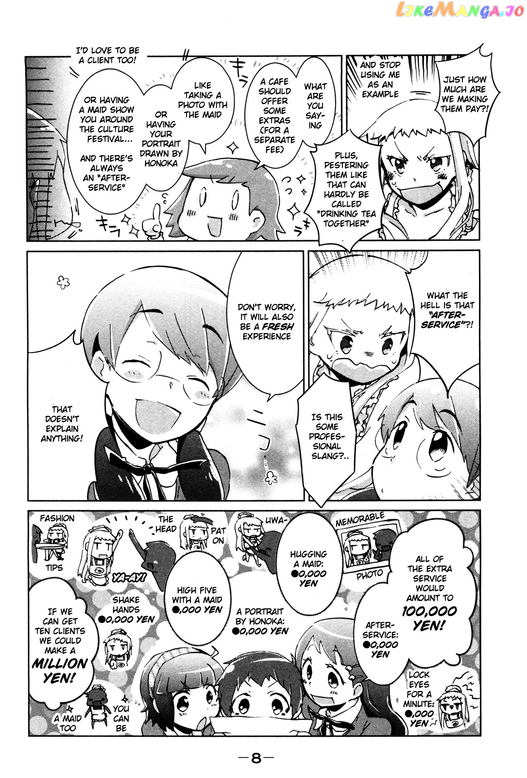 Tokurei Sochi Dantai Stella Jogakuin Koutouka C3 Bu chapter 15 - page 10