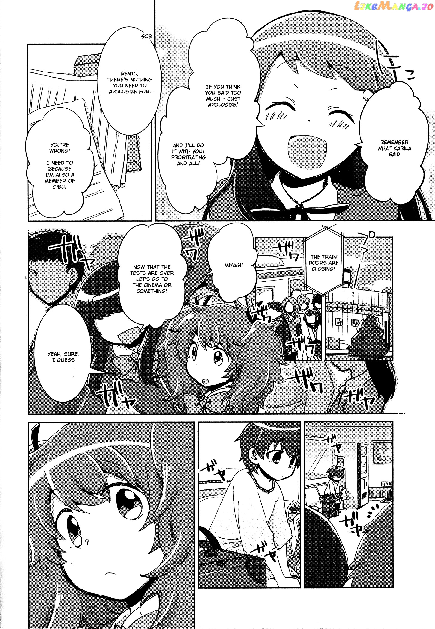 Tokurei Sochi Dantai Stella Jogakuin Koutouka C3 Bu chapter 37 - page 2