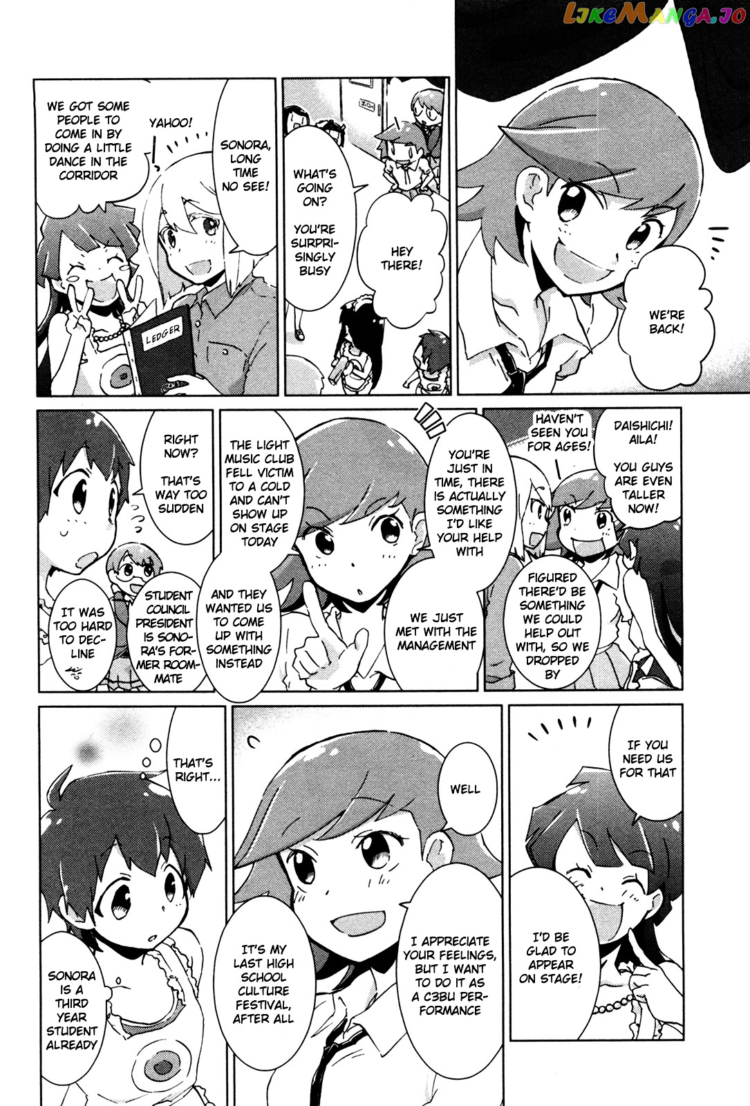 Tokurei Sochi Dantai Stella Jogakuin Koutouka C3 Bu chapter 16 - page 6