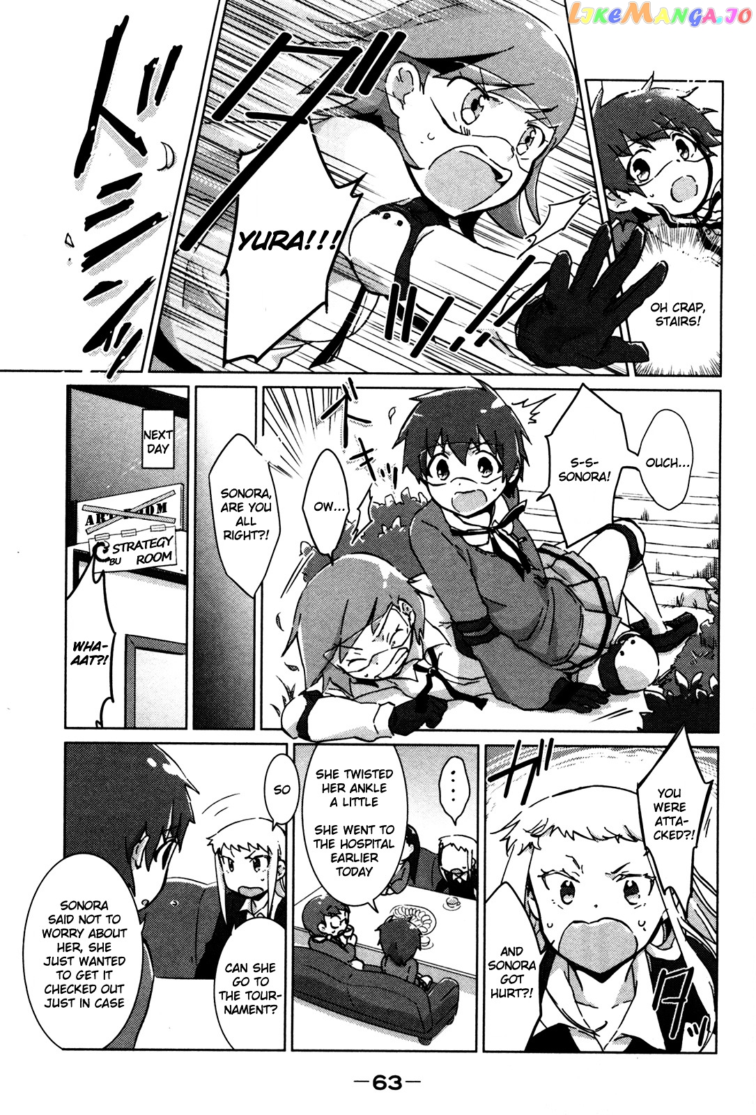 Tokurei Sochi Dantai Stella Jogakuin Koutouka C3 Bu chapter 22 - page 3