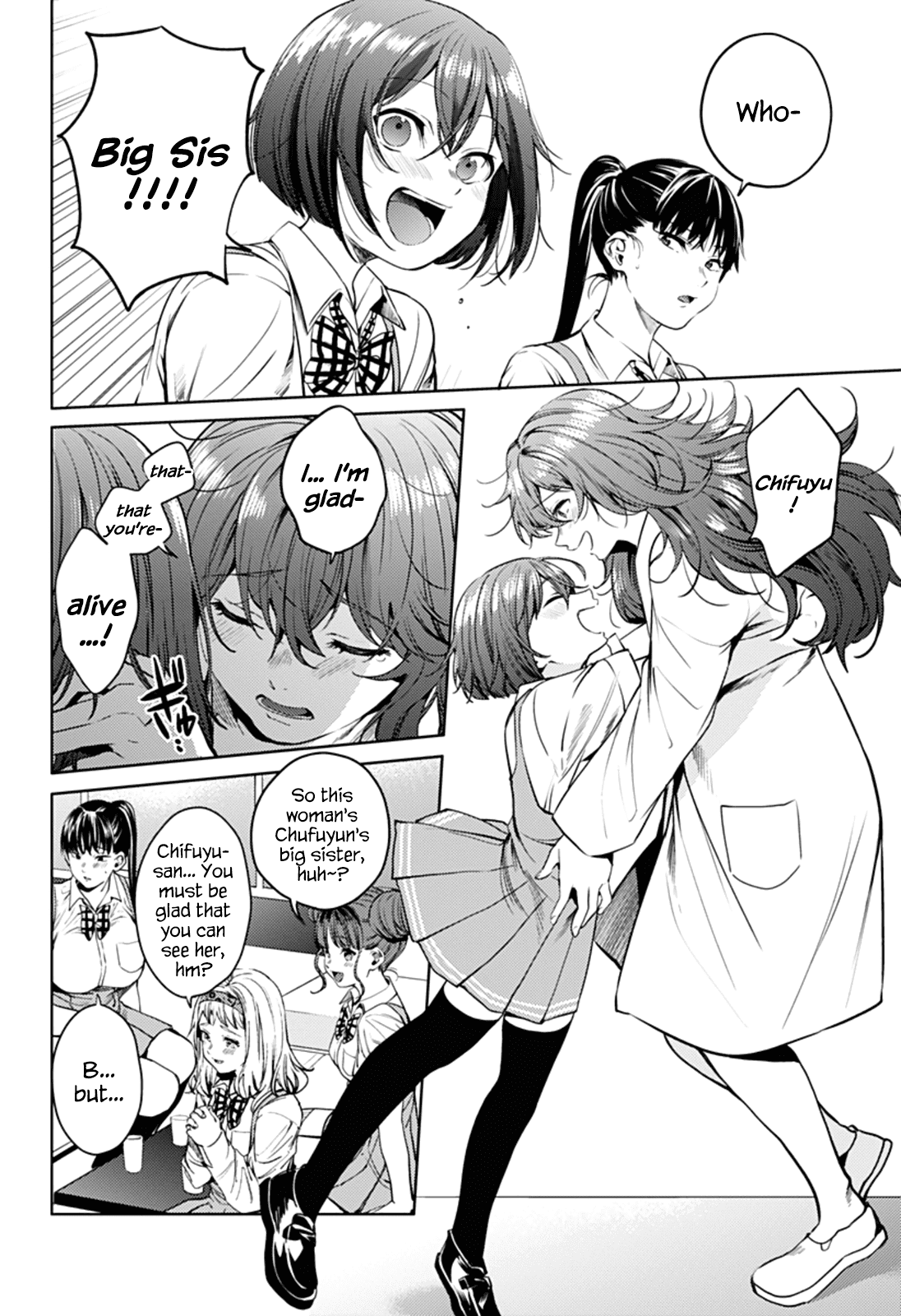 World’s End Harem chapter 49 - page 10