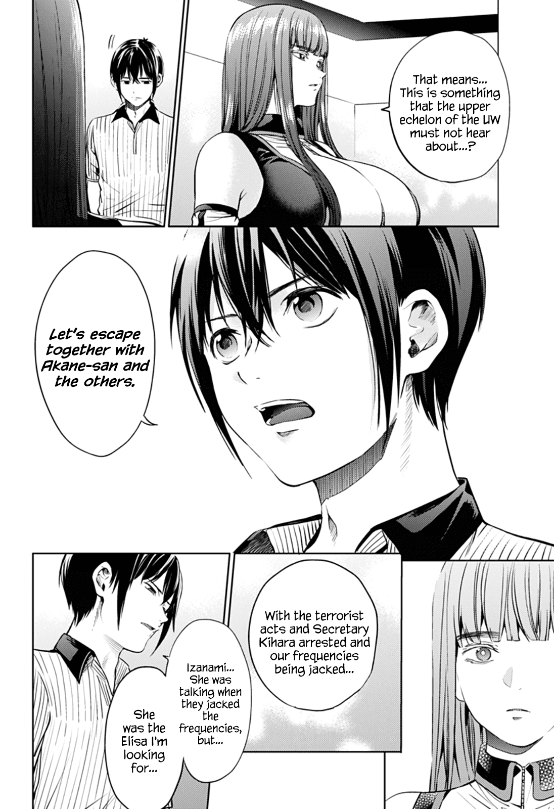 World’s End Harem chapter 49 - page 18