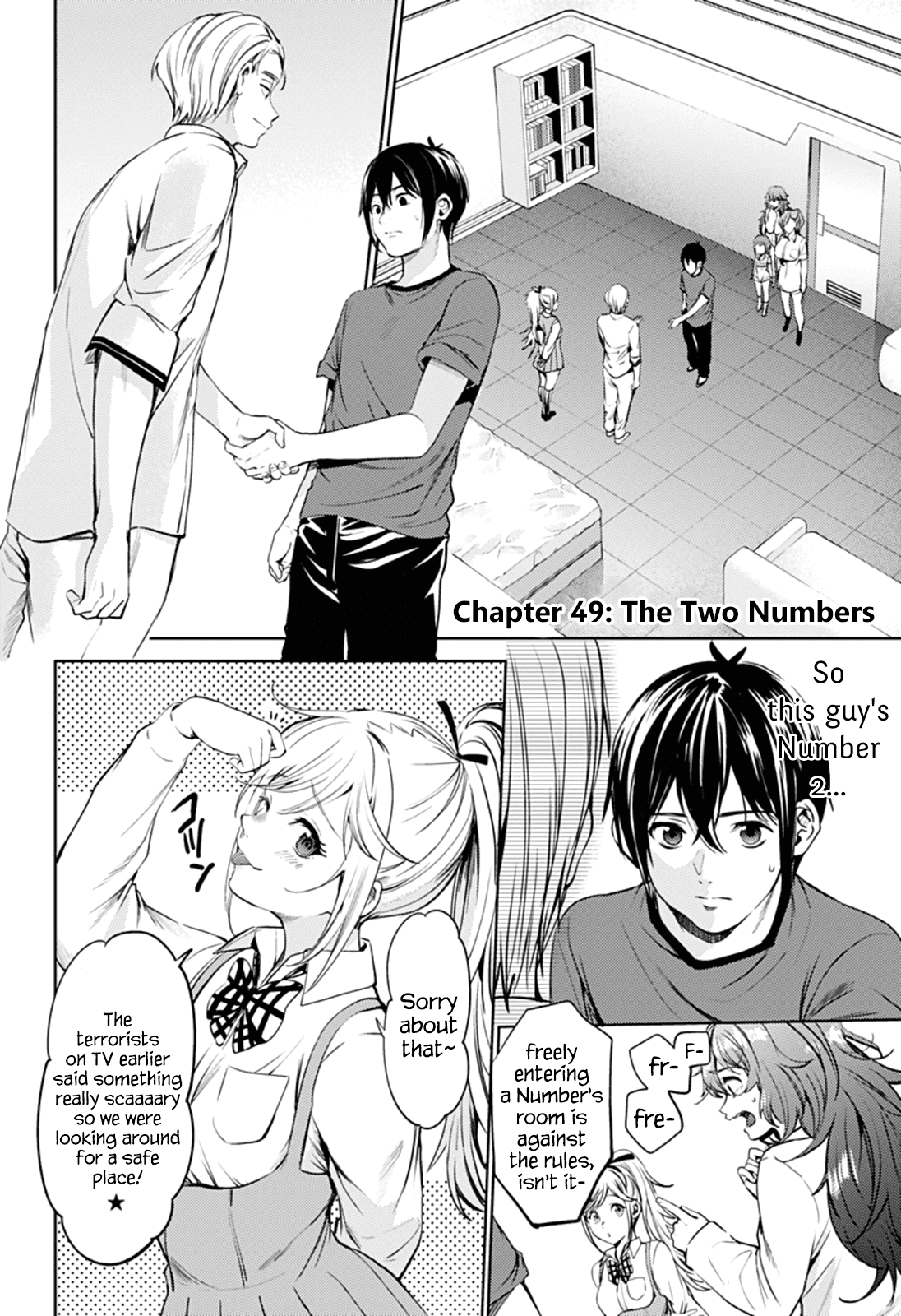 World’s End Harem chapter 49 - page 6