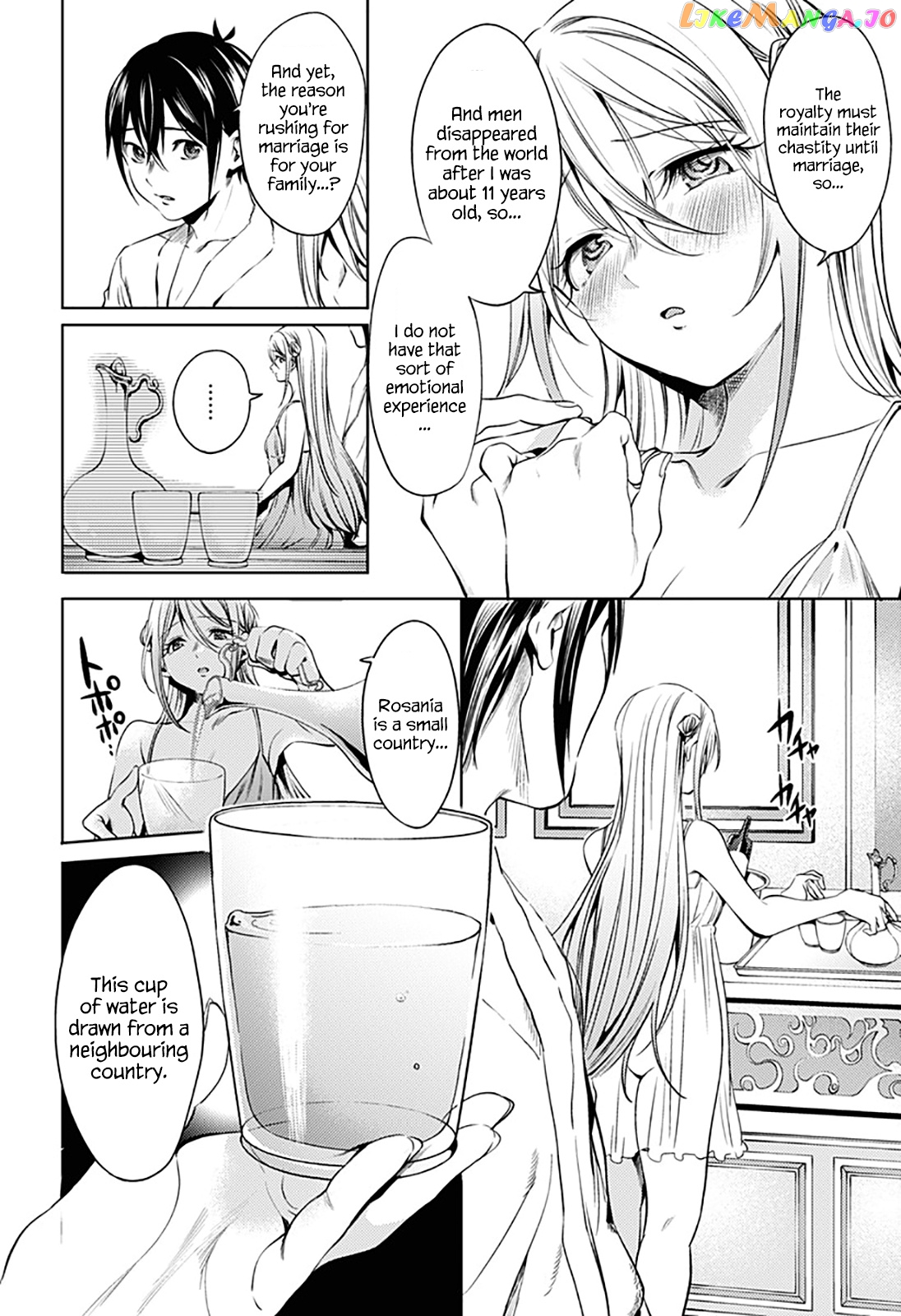 World’s End Harem chapter 65 - page 12