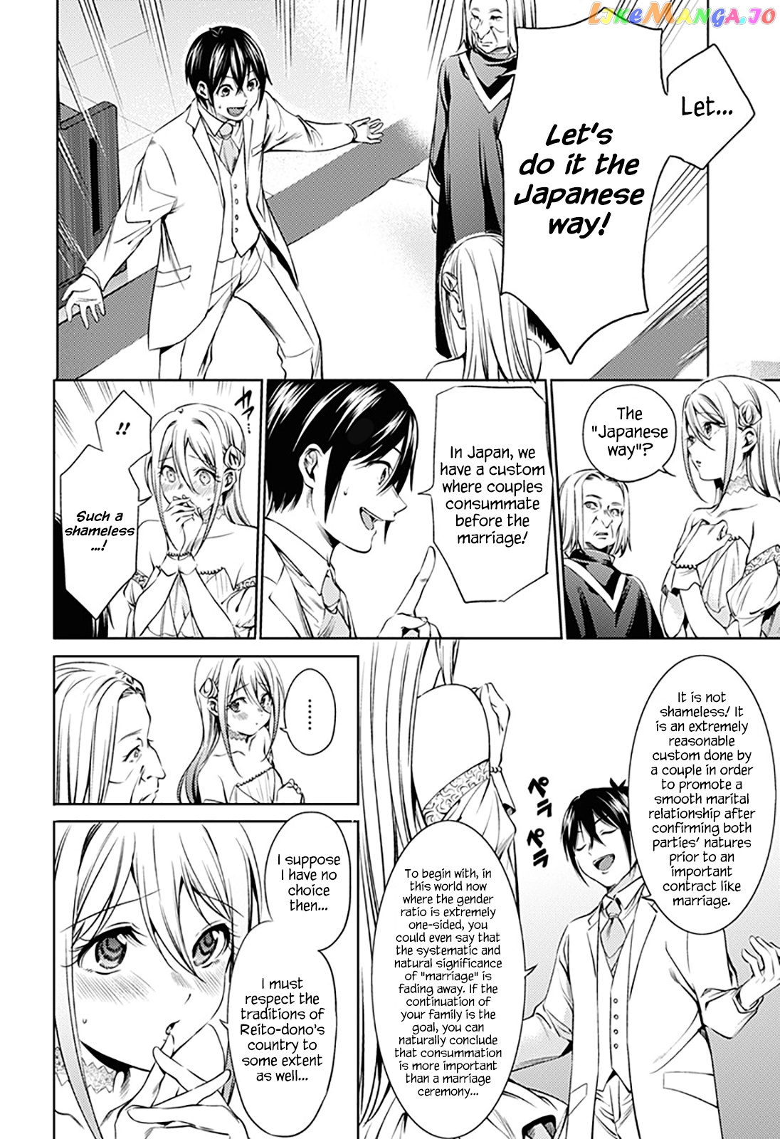 World’s End Harem chapter 65 - page 6