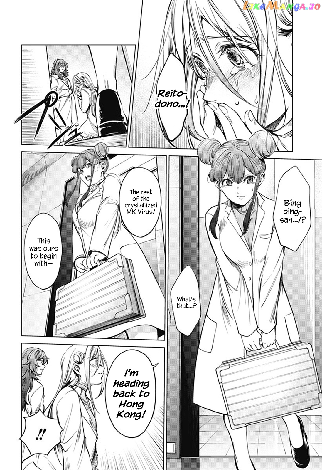 World’s End Harem chapter 78 - page 2