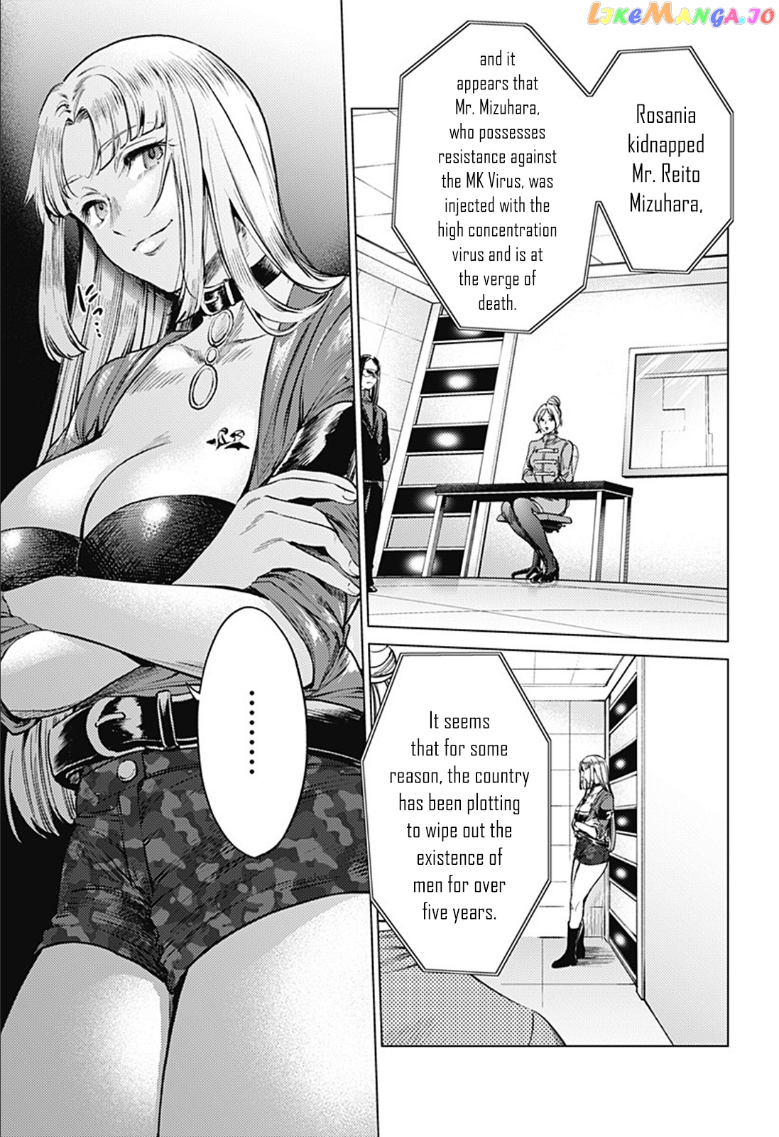 World’s End Harem chapter 78 - page 7