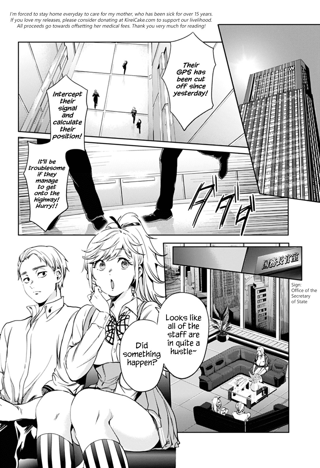 World’s End Harem chapter 50 - page 16