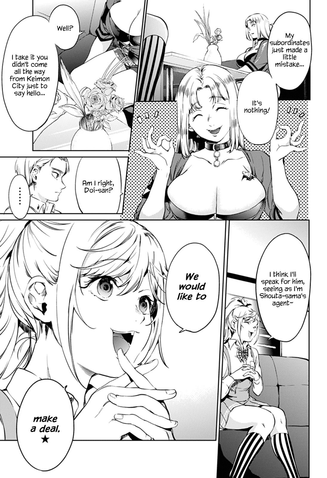 World’s End Harem chapter 50 - page 17