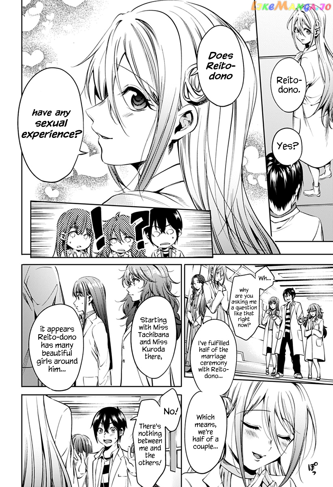 World’s End Harem chapter 66 - page 4