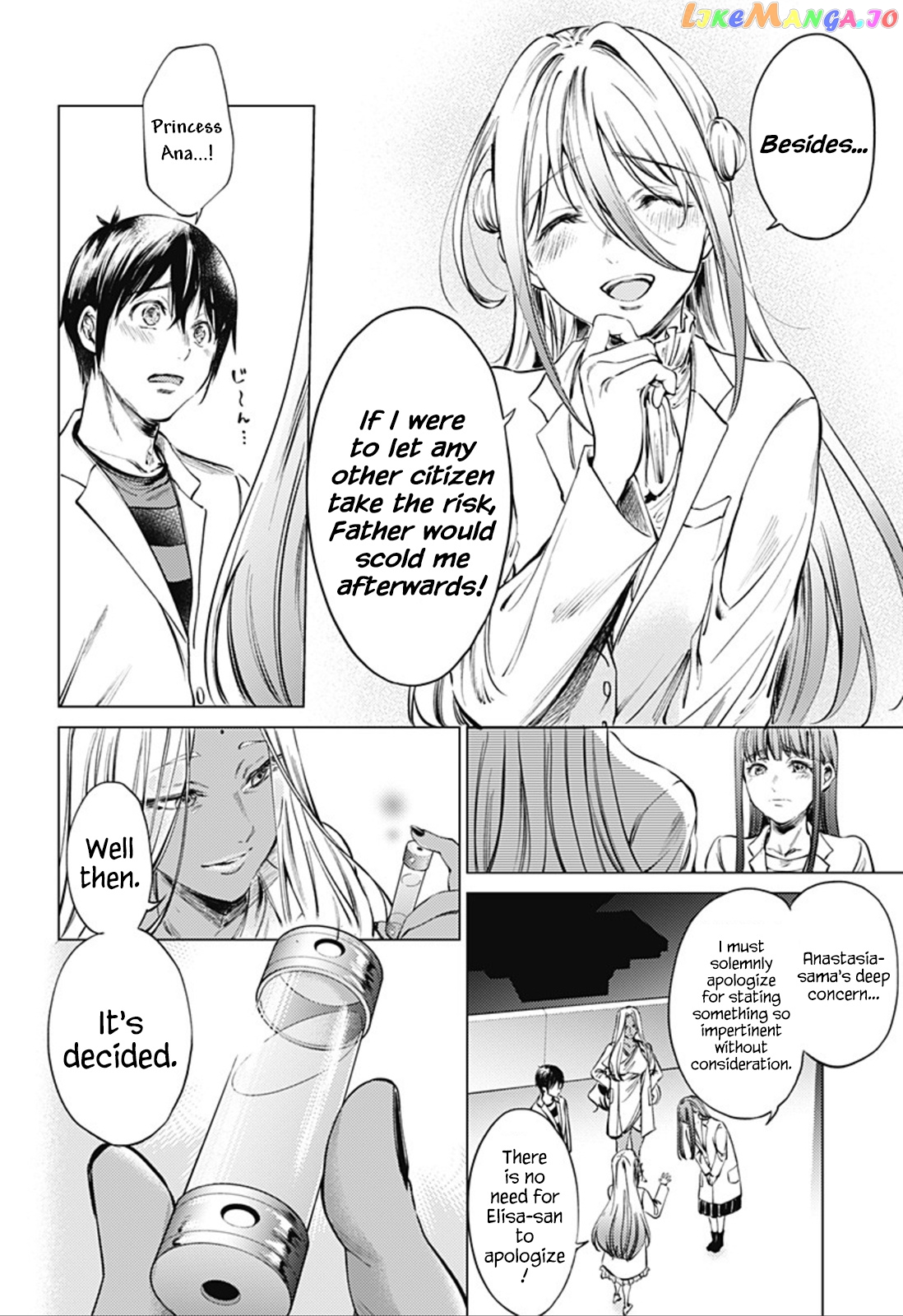 World’s End Harem chapter 79 - page 6
