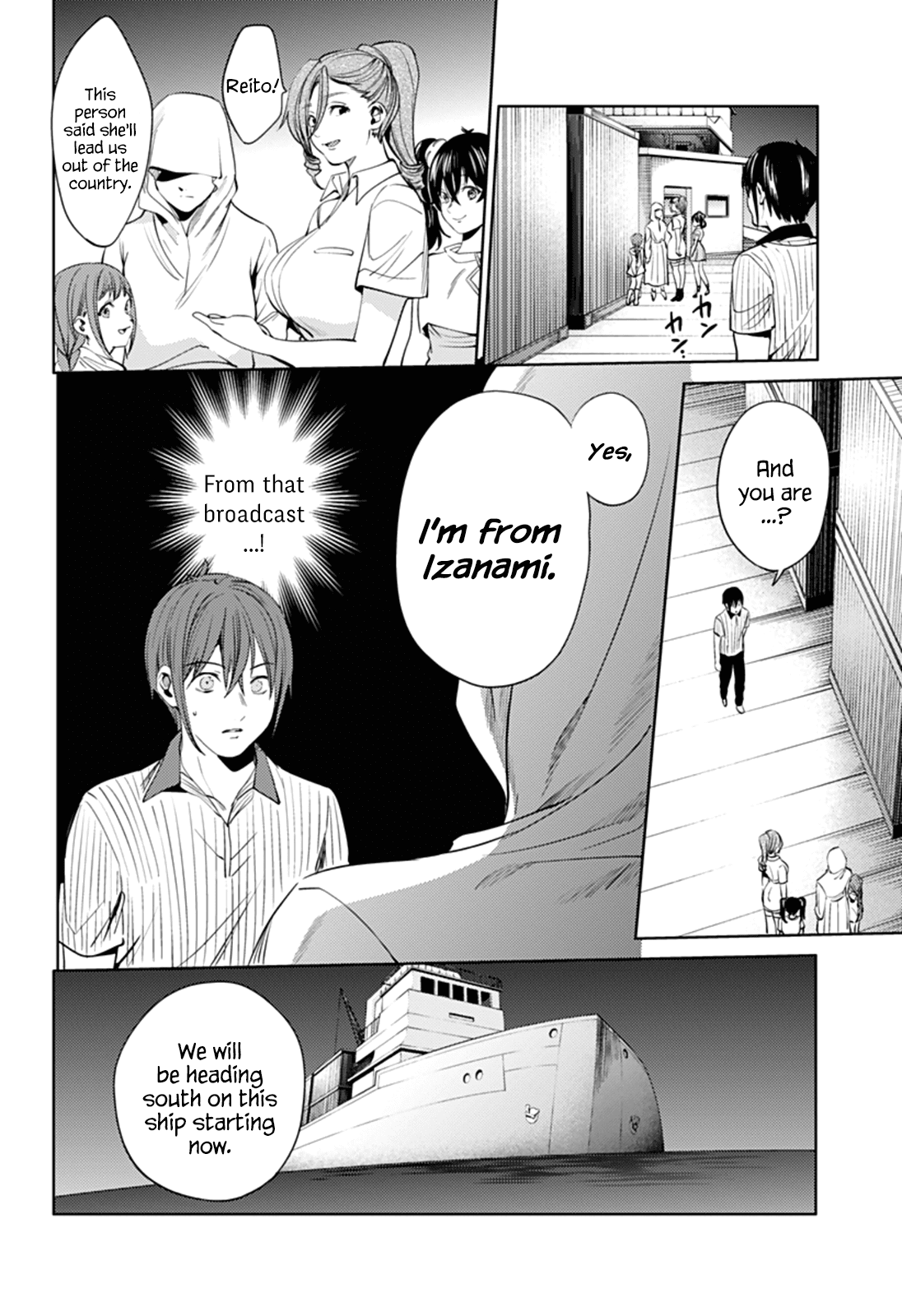 World’s End Harem chapter 51 - page 23