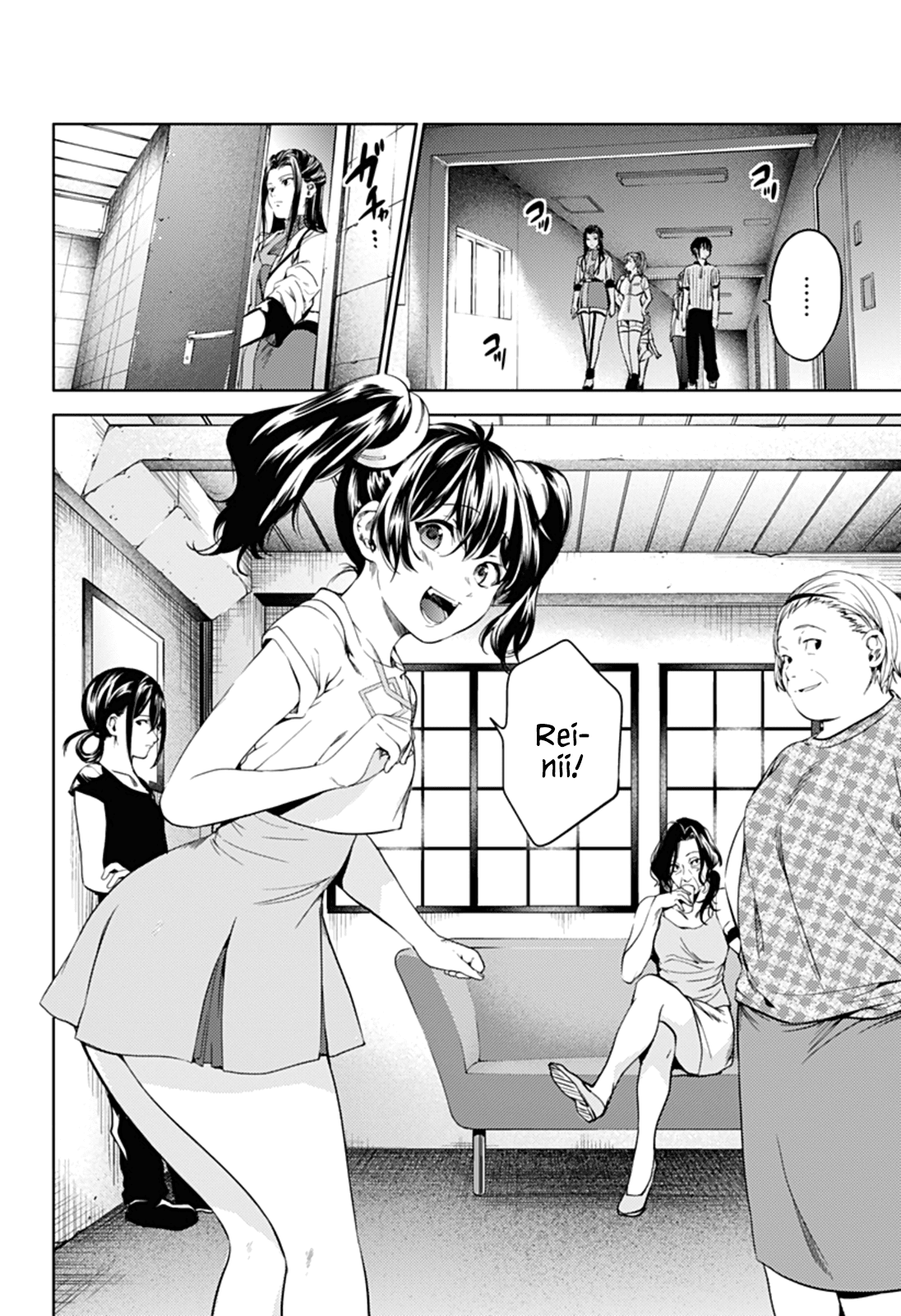 World’s End Harem chapter 51 - page 3