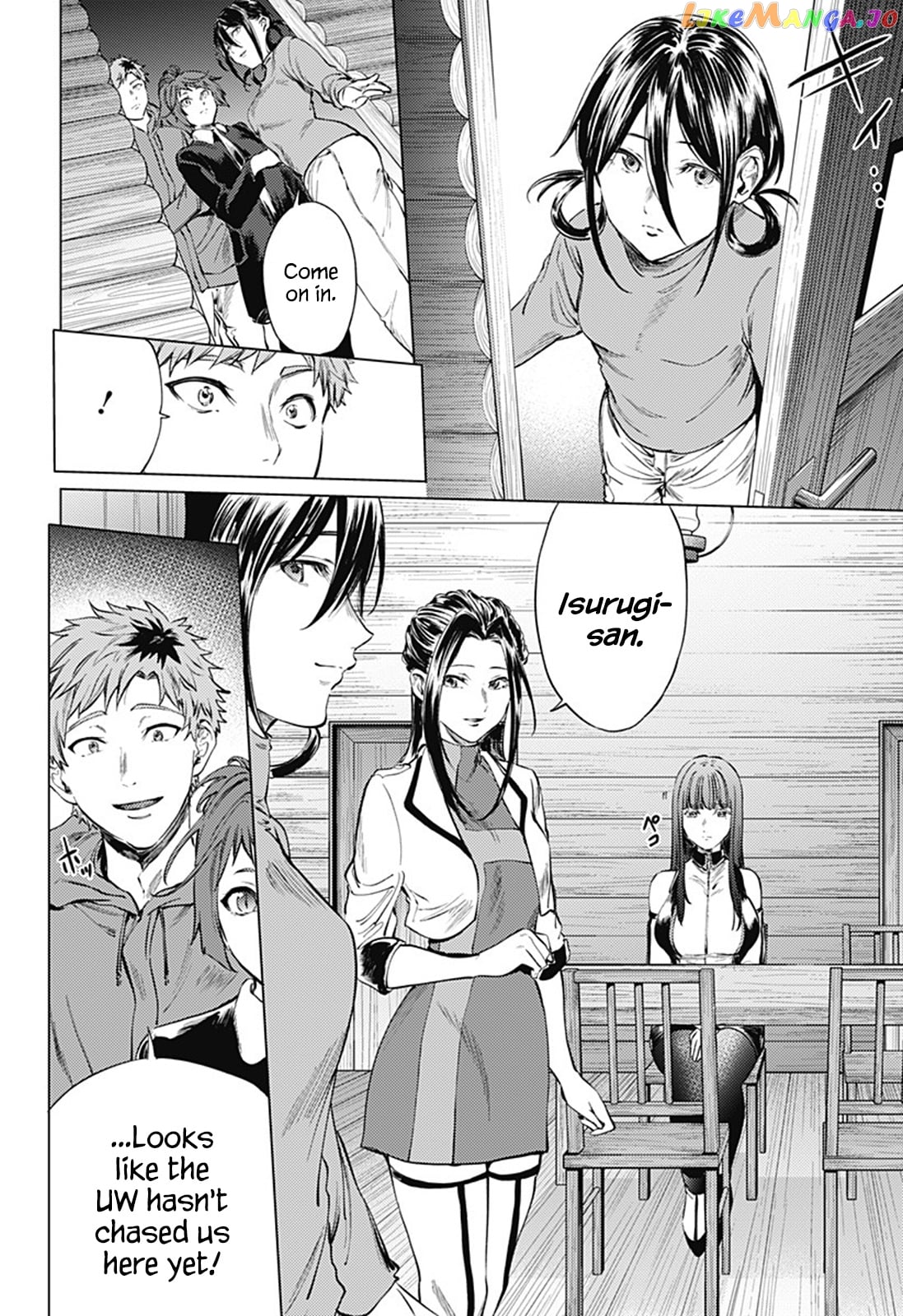 World’s End Harem chapter 80 - page 2