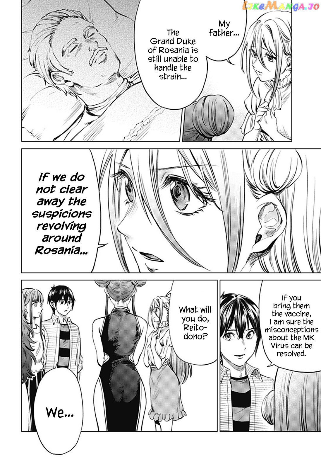 World’s End Harem chapter 80 - page 7