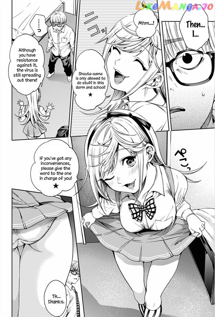 World’s End Harem chapter 14.1 - page 6