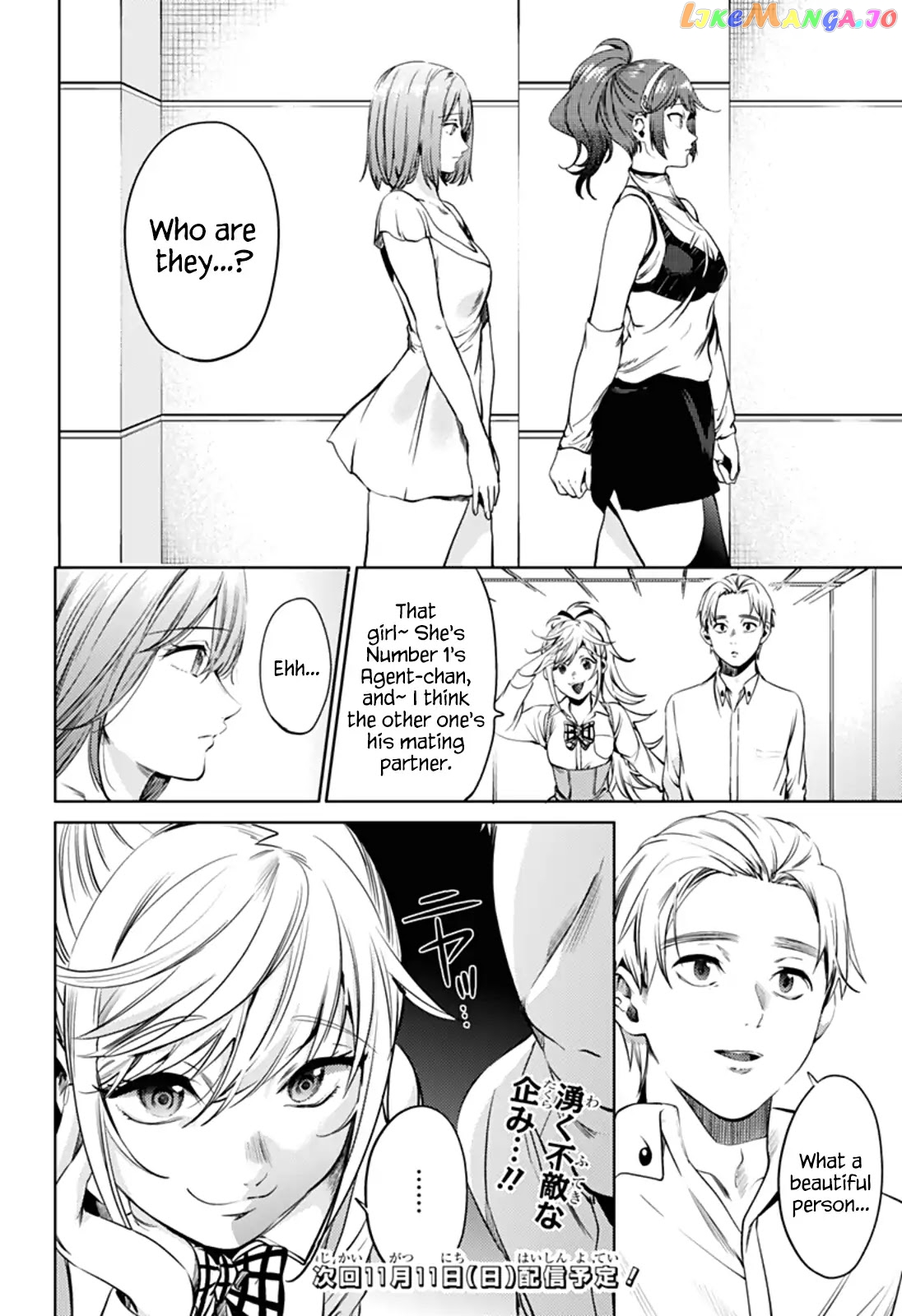 World’s End Harem chapter 52 - page 20