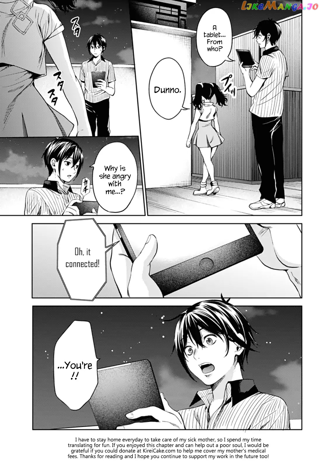 World’s End Harem chapter 52 - page 5