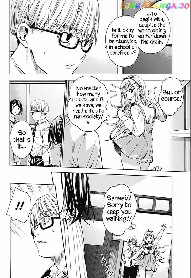 World’s End Harem chapter 14.2 - page 6