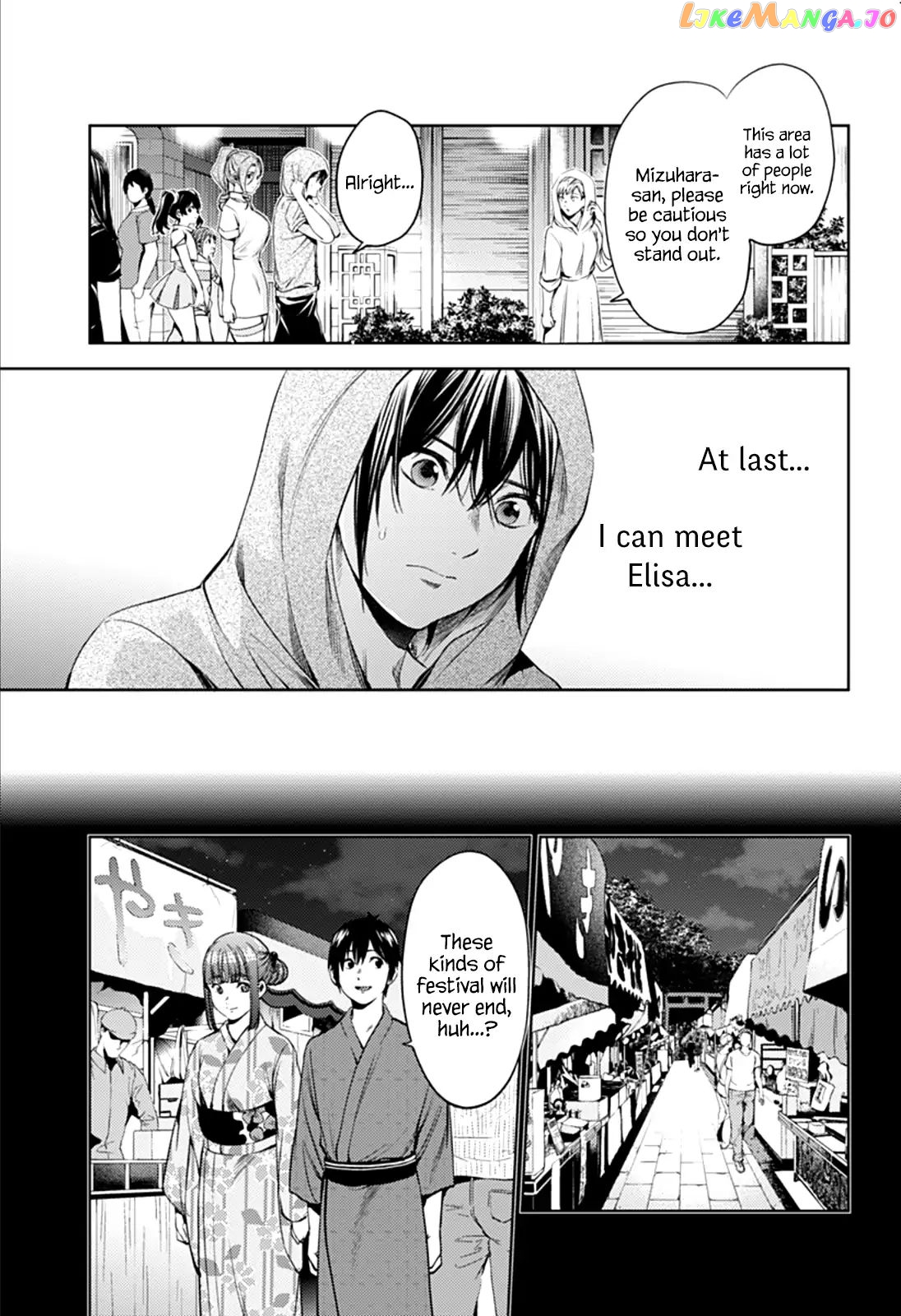 World’s End Harem chapter 53 - page 14