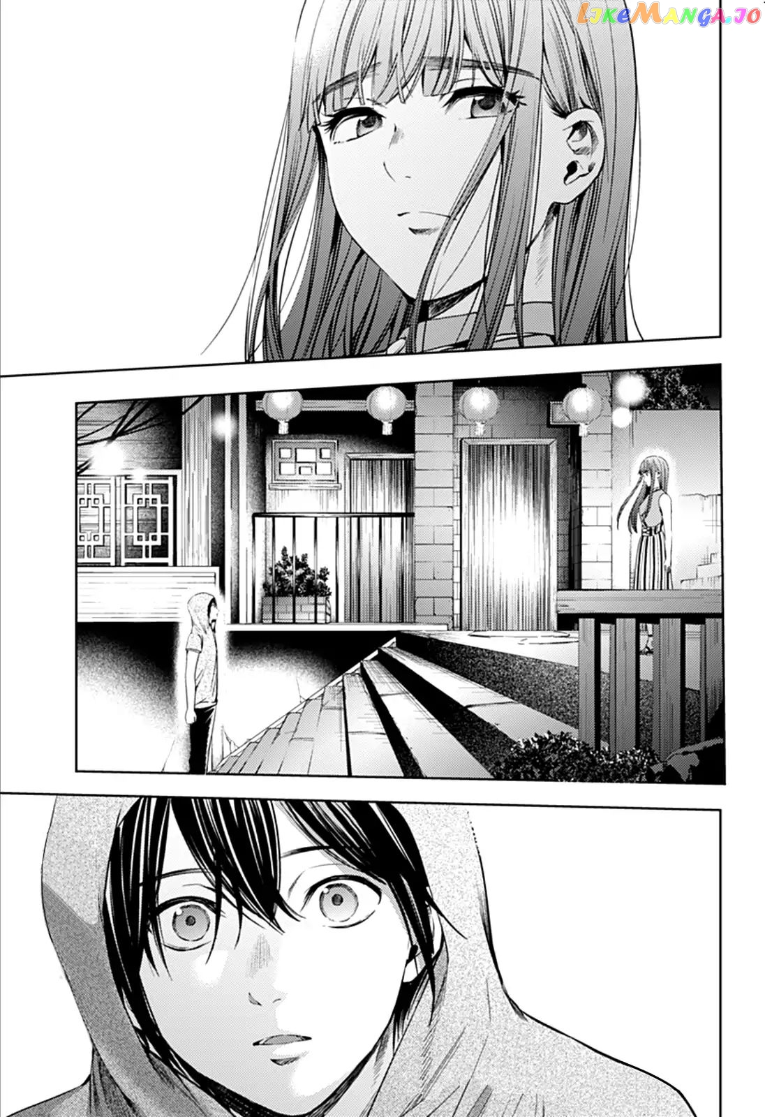 World’s End Harem chapter 53 - page 20
