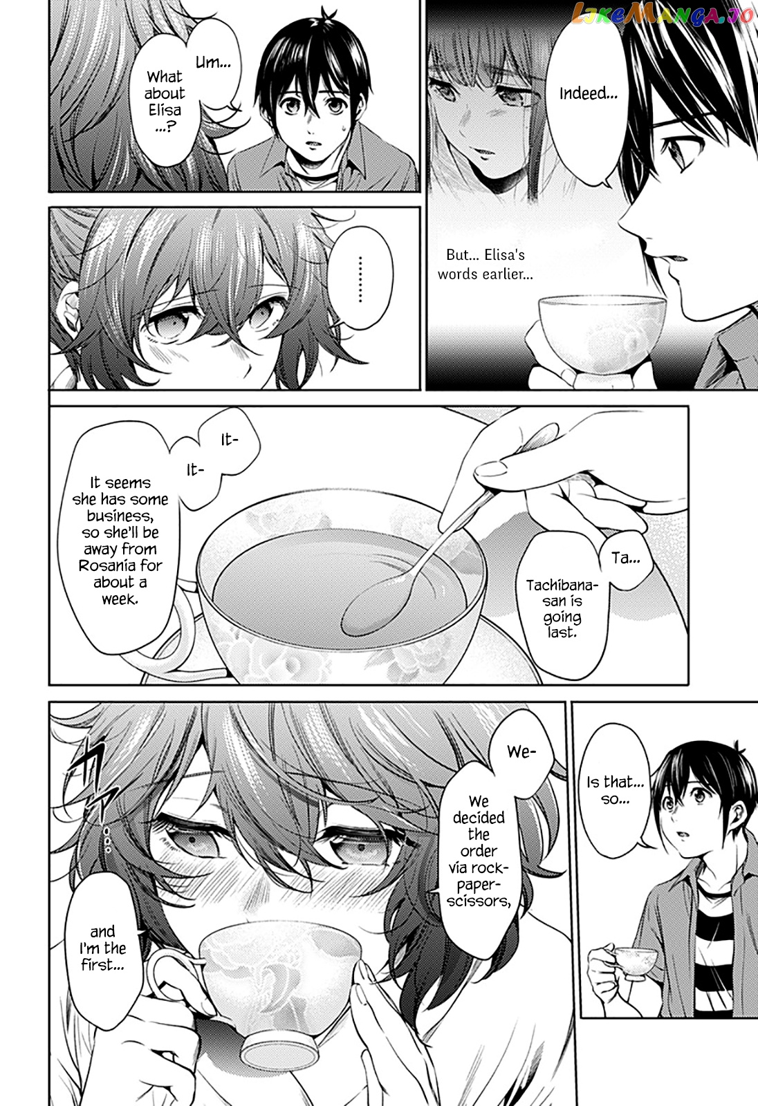 World’s End Harem chapter 69.1 - page 2