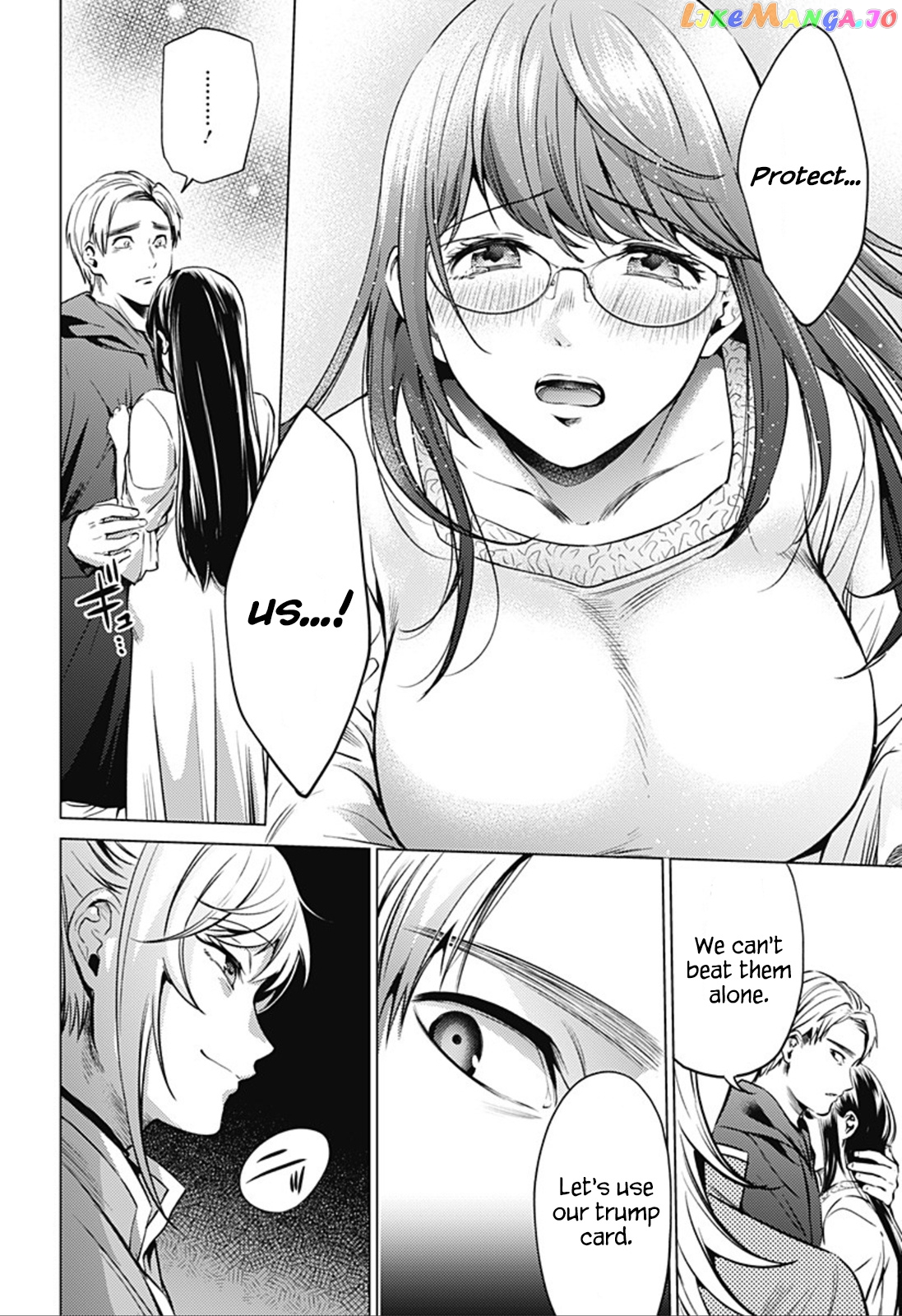 World’s End Harem chapter 82 - page 4