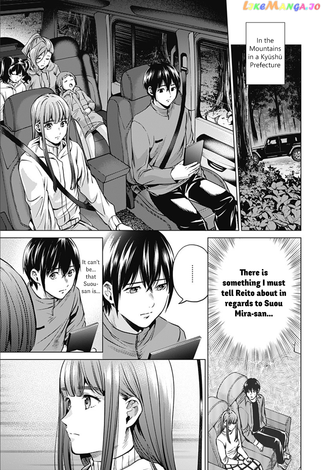 World’s End Harem chapter 82 - page 5