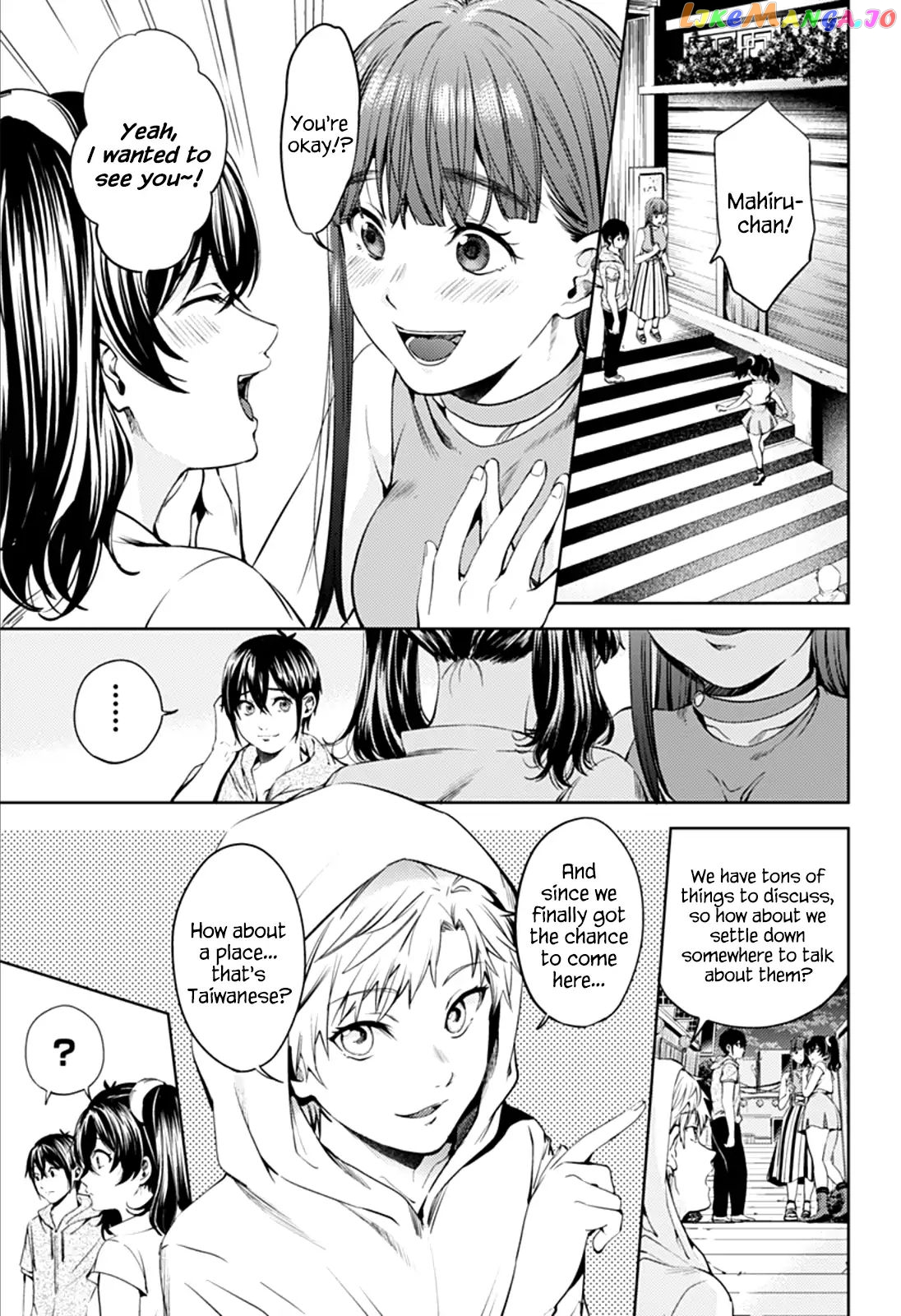 World’s End Harem chapter 54.1 - page 5