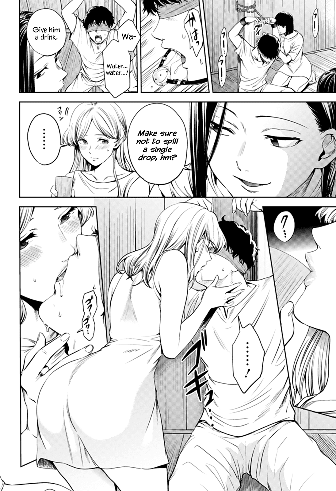 World’s End Harem chapter 54.2 - page 5