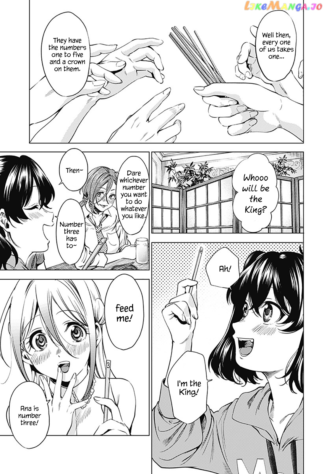 World’s End Harem chapter 71.1 - page 7
