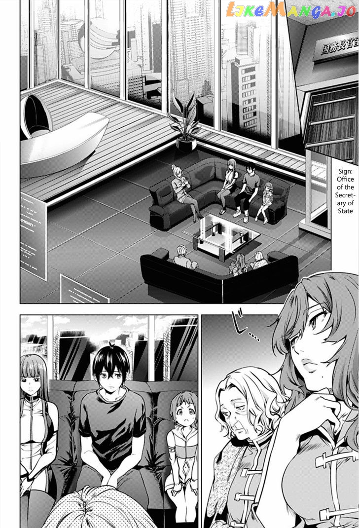 World’s End Harem chapter 10 - page 10