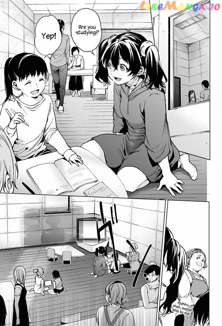 World’s End Harem chapter 10 - page 17