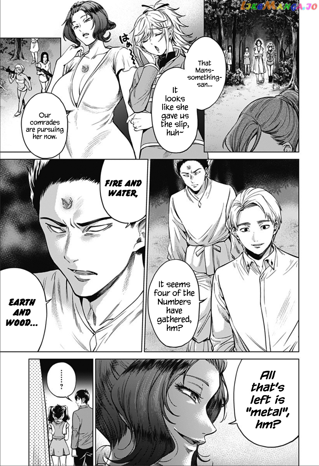 World’s End Harem chapter 85 - page 3