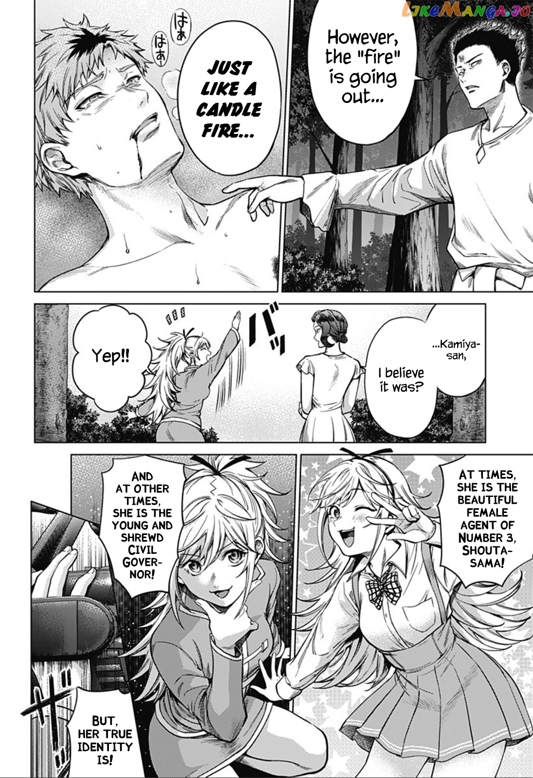 World’s End Harem chapter 85 - page 4