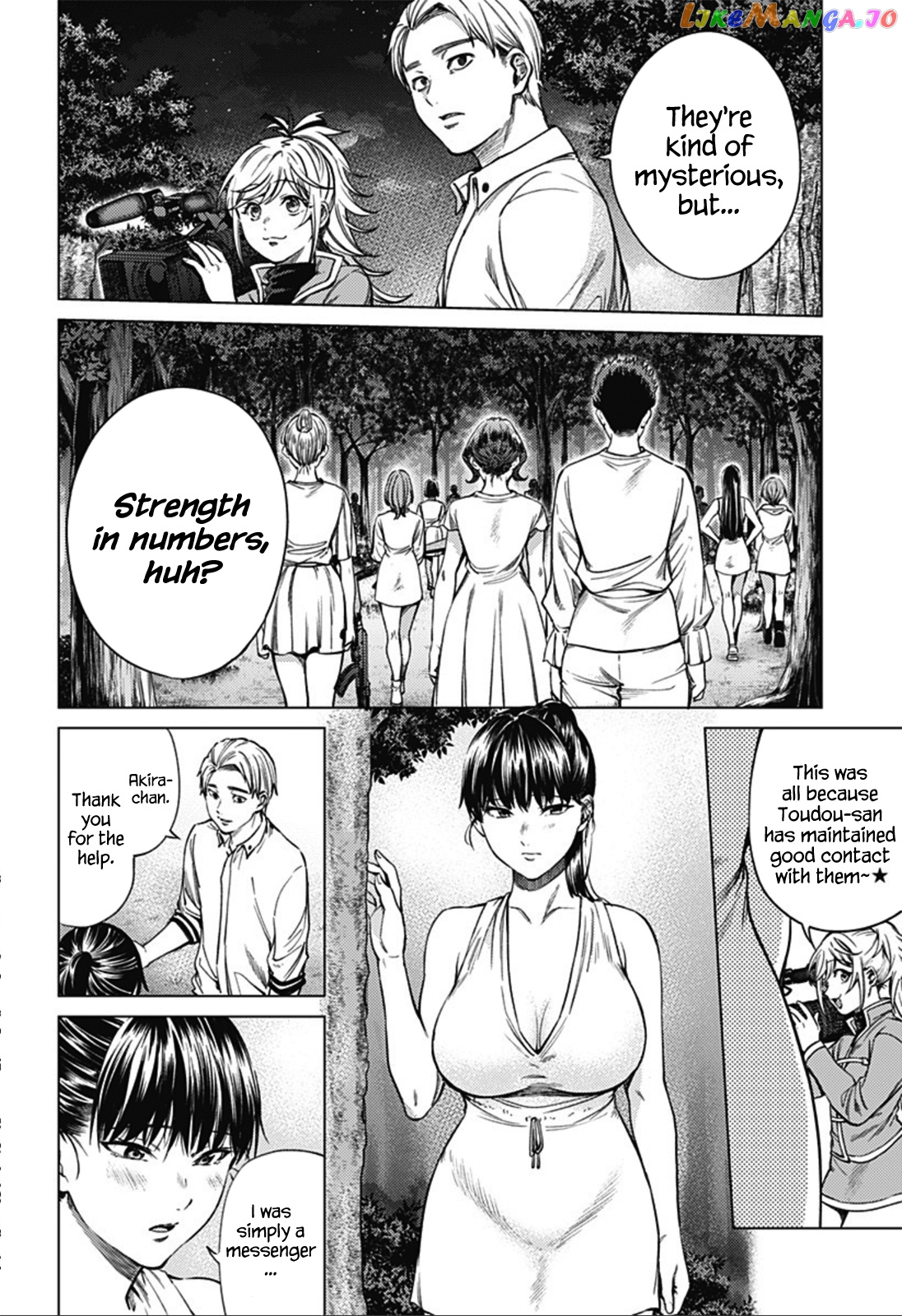 World’s End Harem chapter 85 - page 6