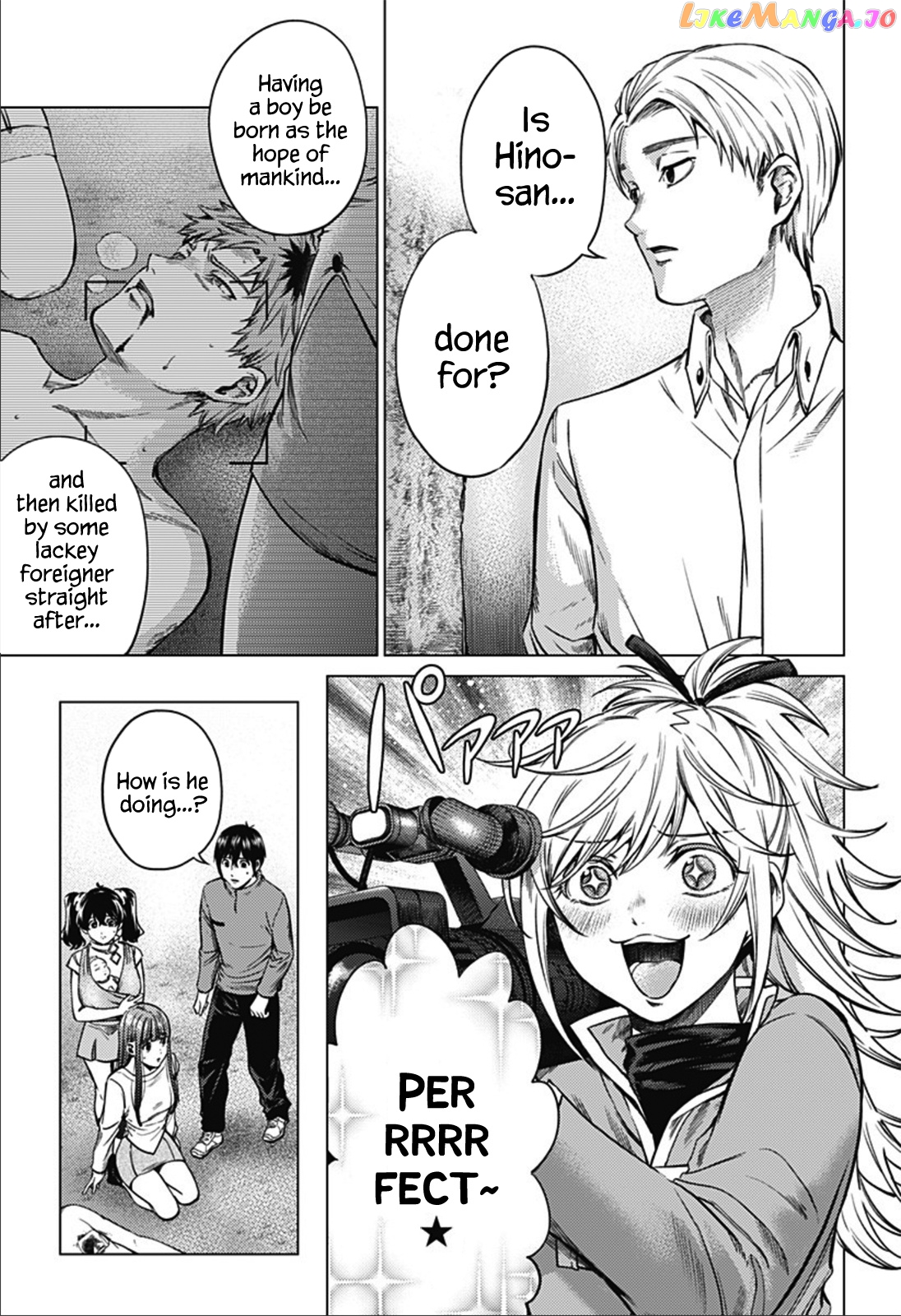 World’s End Harem chapter 85 - page 7