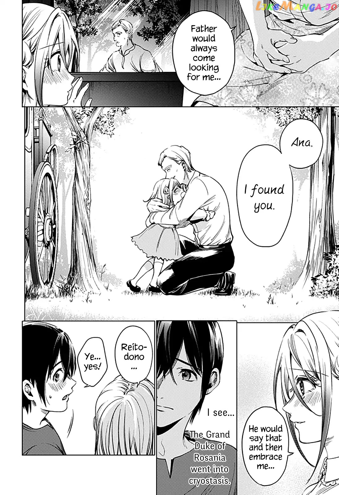 World’s End Harem chapter 71.2 - page 4