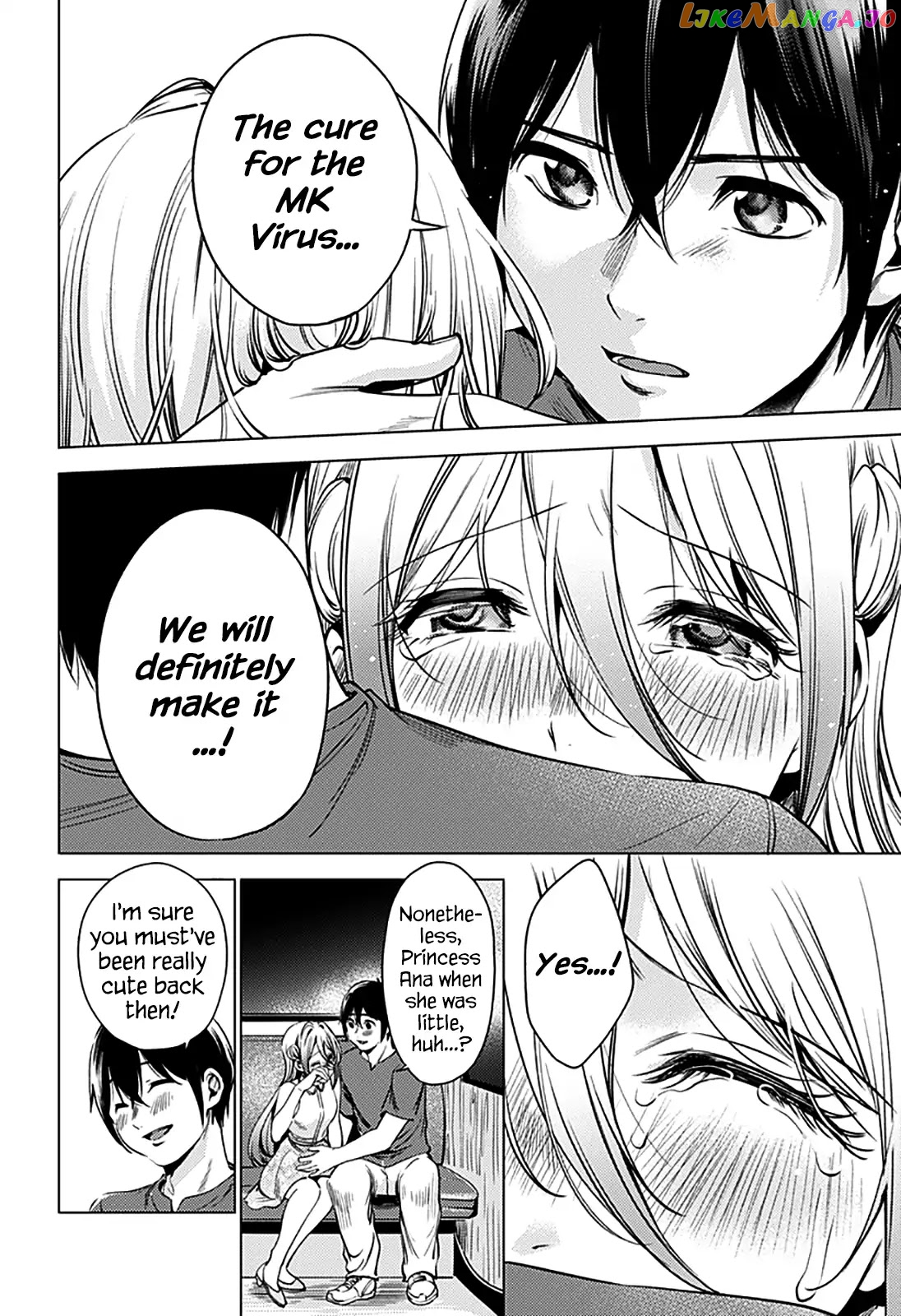 World’s End Harem chapter 71.2 - page 6